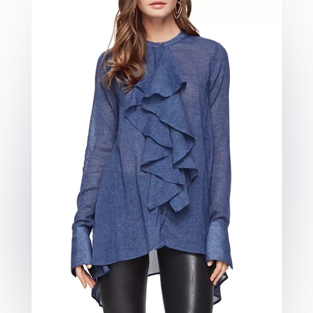 BCBG MAXAZRIA Ruffle Shirt • Size XS • NWT🎉